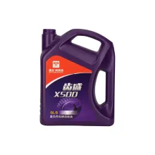 Wear Resistant Heavy Load Vehicle Gear Oil